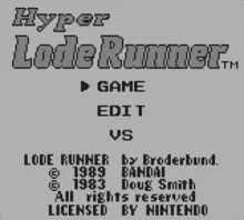 Image n° 4 - screenshots  : Hyper Lode Runner